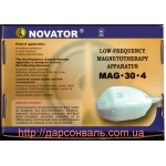 МАГ-30-4 аппарат для низкочастотной магнитотерапии - фото 4